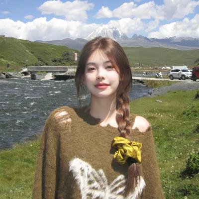 闪婚后，总裁老公天天作死